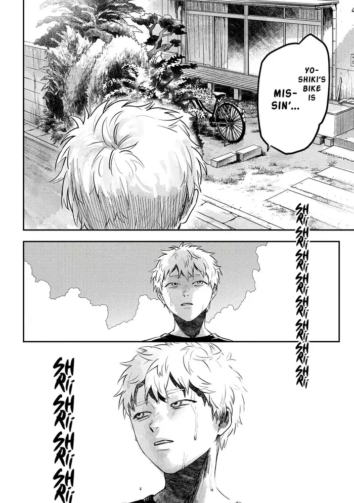 The Summer Hikaru Died Chapter 7 image 07_optimized